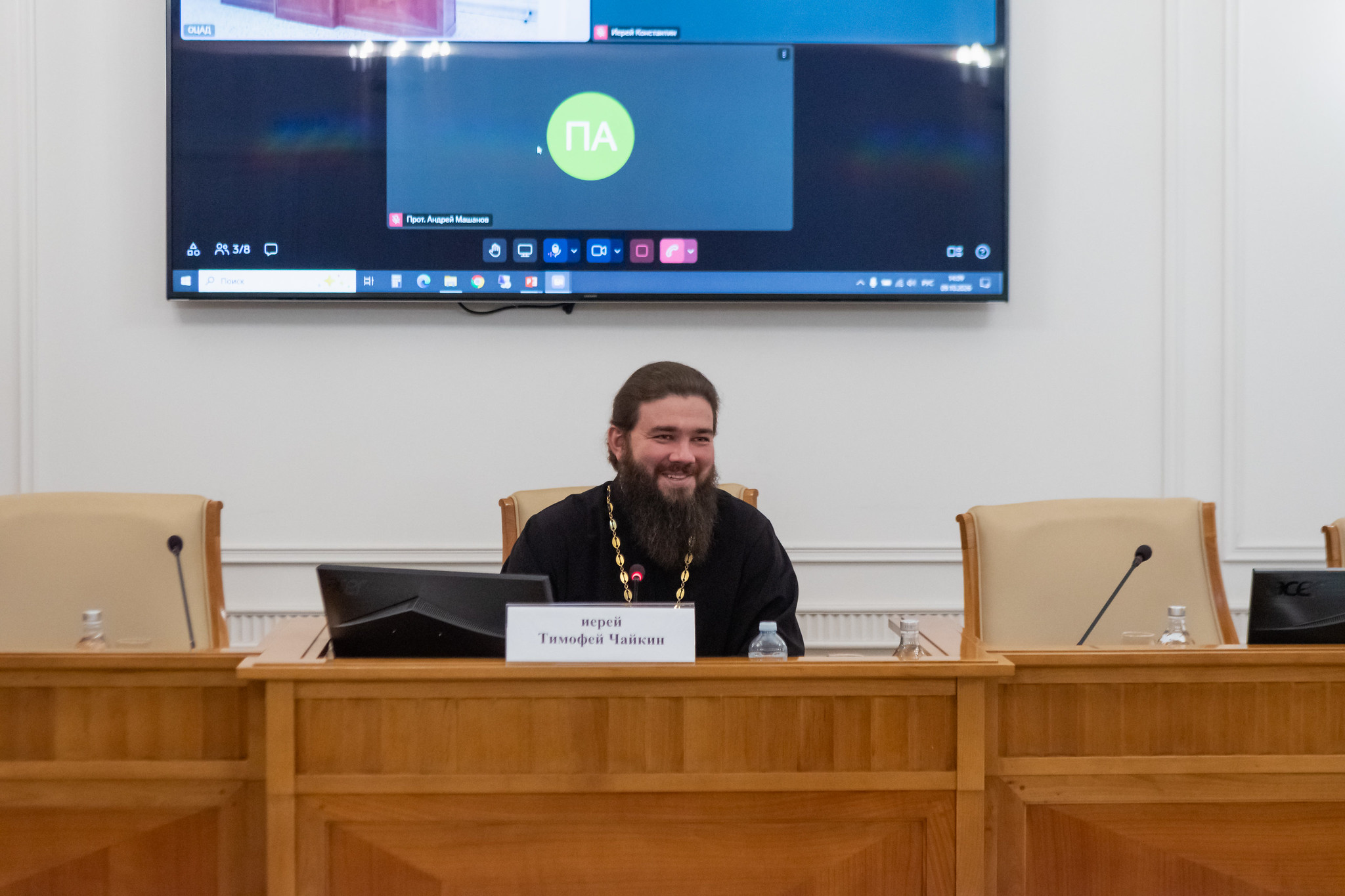© Общецерковная аспирантура и докторантура им. святых равноапостольных Кирилла и Мефодия